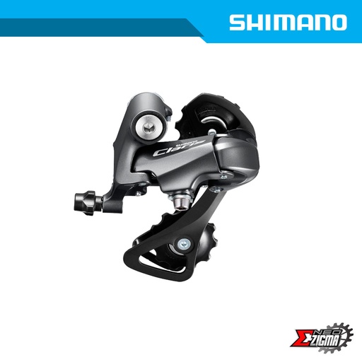 shimano CLARIS 8速 Claris 8-Speed Rear Derailleur | tokyobike